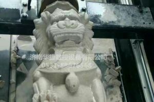 湘西土家族苗族自治州龙山县石材雕刻样板